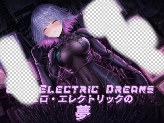 [互动SLG/睡X/新作/PC] Ero-Electric Dreams 不限语种版-造梦少女游戏造梦少女游戏网