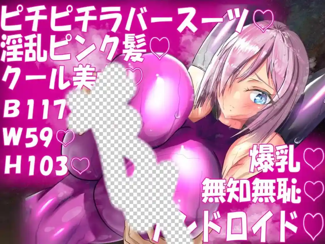 被NTR的人妻安卓机娘卡农～NTR性骚扰 v25.06.28 AI汉化-造梦少女游戏造梦少女游戏网