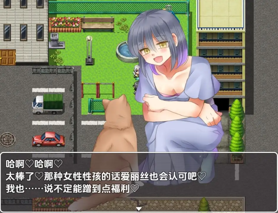 [RPG/汉化] 性奴隶侦察1.0 PC+安卓汉化版 - 造梦少女游戏网-造梦少女游戏造梦少女游戏网