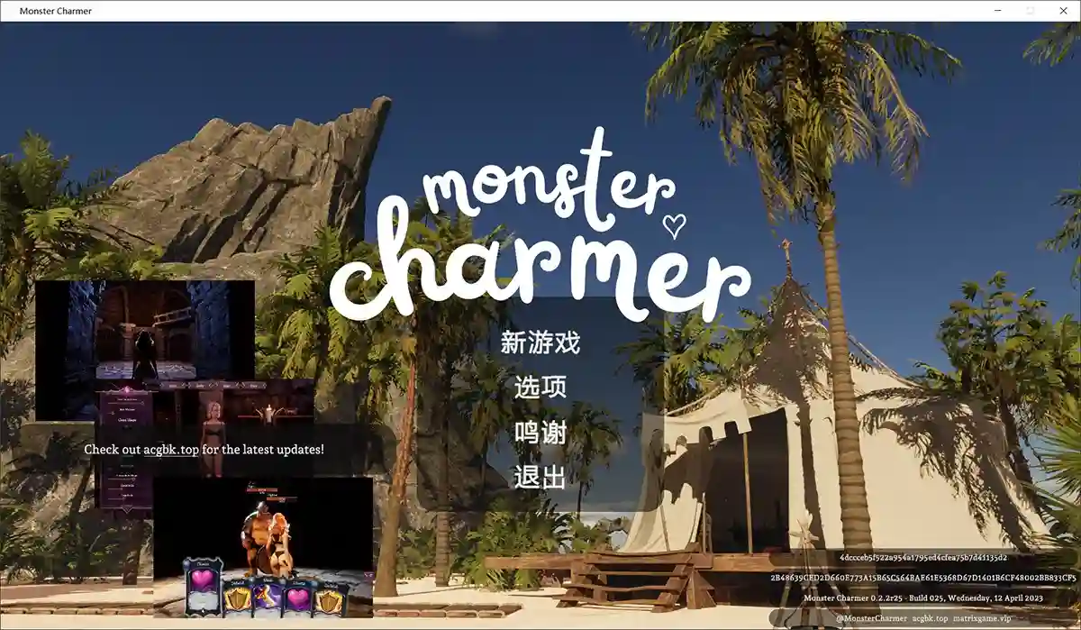 怪物魔术师Monster CharmerAI汉化版：真3D沙盒 在荒岛和大美女们一起解谜冒险！-造梦少女游戏造梦少女游戏网