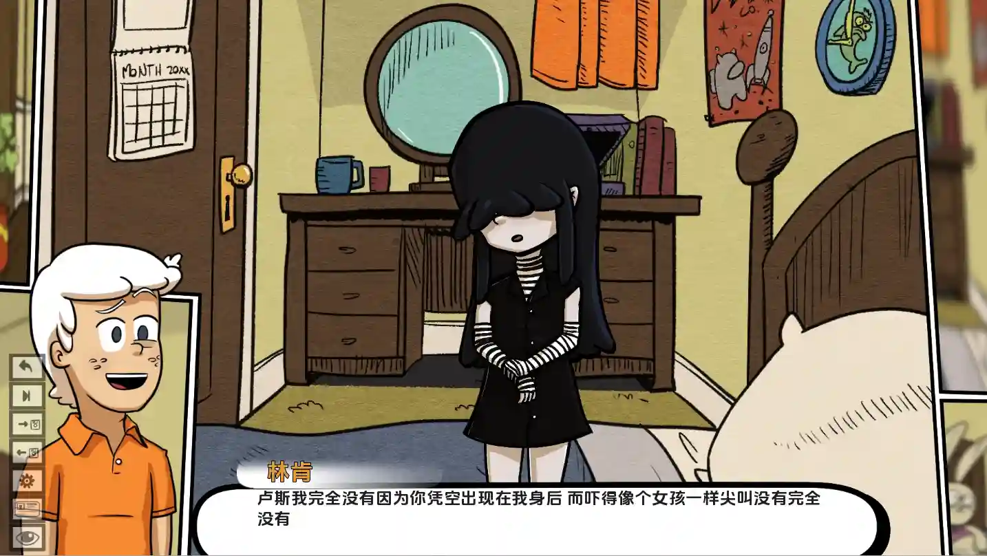 最银荡的房子 The Lewdest House v0.2.34｜PC+安卓 汉化版 SLG-造梦少女游戏造梦少女游戏网