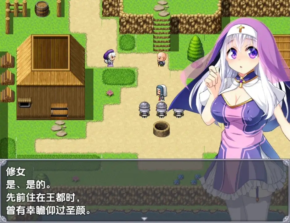 [RPG/汉化] 再见姊姊 1.0 PC+安卓汉化版-造梦少女游戏造梦少女游戏网