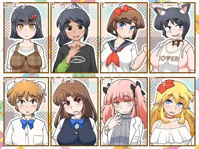 新鲜采摘·甜蜜受孕日 もぎたて孕ませ日和 v1.1 AI汉化-造梦少女游戏造梦少女游戏网