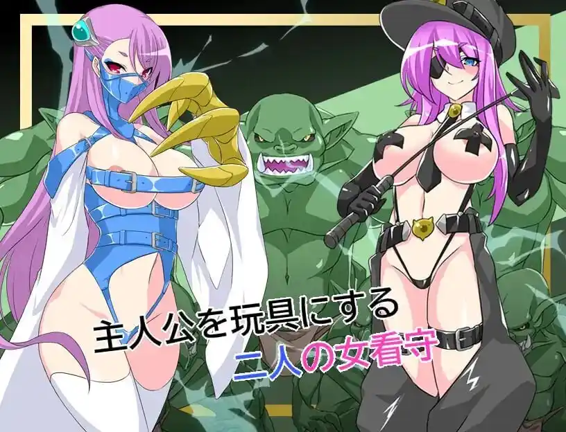 [日式RPG/PC] 耻辱牢狱的奴隶塞莲 恥獄隷奴セレン v1.31 AI汉化-造梦少女游戏造梦少女游戏网