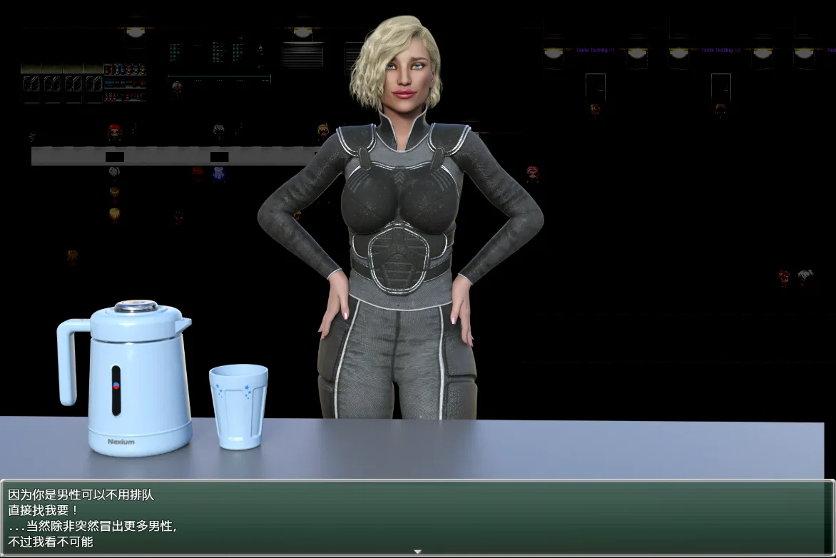 [SLG/汉化] 转世归来 Reincarnated in Submission 0.6.2b PC+安卓AI汉化版2.6G-造梦少女游戏造梦少女游戏网