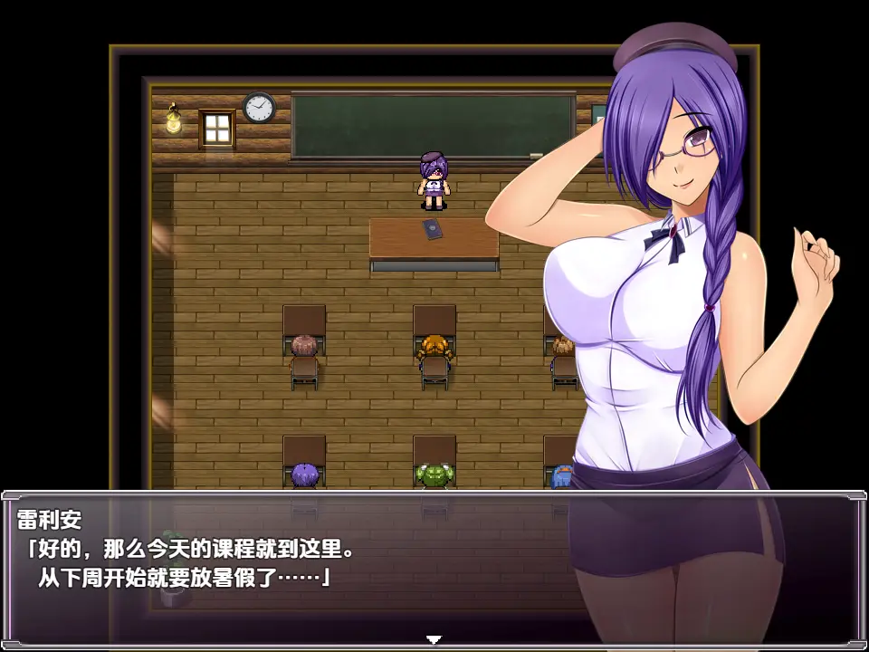 [RPG/汉化] 蕾利亚姆 Leliam -レリアム- 1.0 PC+安卓汉化版1.5G-造梦少女游戏造梦少女游戏网