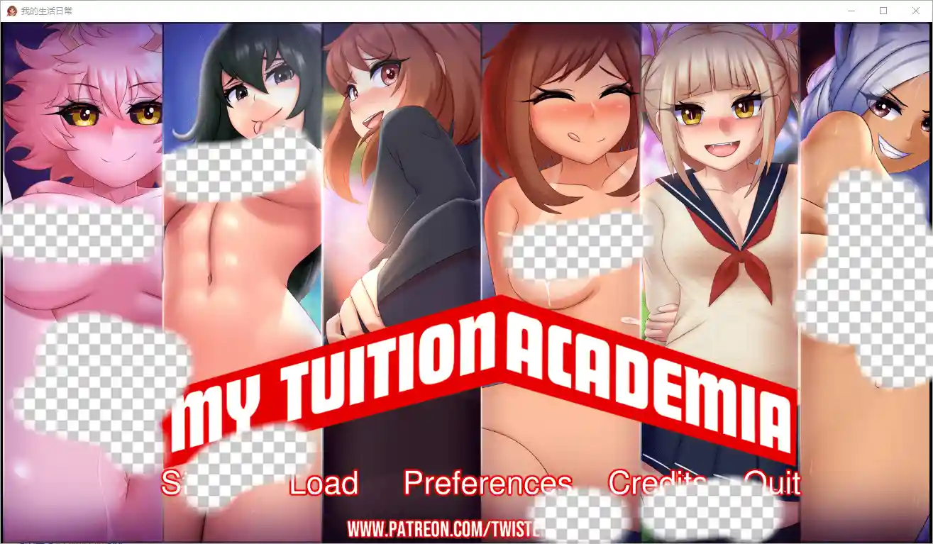 [欧美2D/汉化/沙盒]我的日常生活0.6.1 PC+安卓汉化版-造梦少女游戏造梦少女游戏网