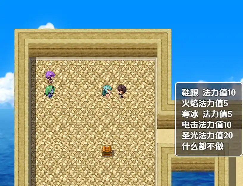 [RPG/汉化] 欲望漩涡的魅魔洞穴1.0 PC+安卓汉化版-造梦少女游戏造梦少女游戏网