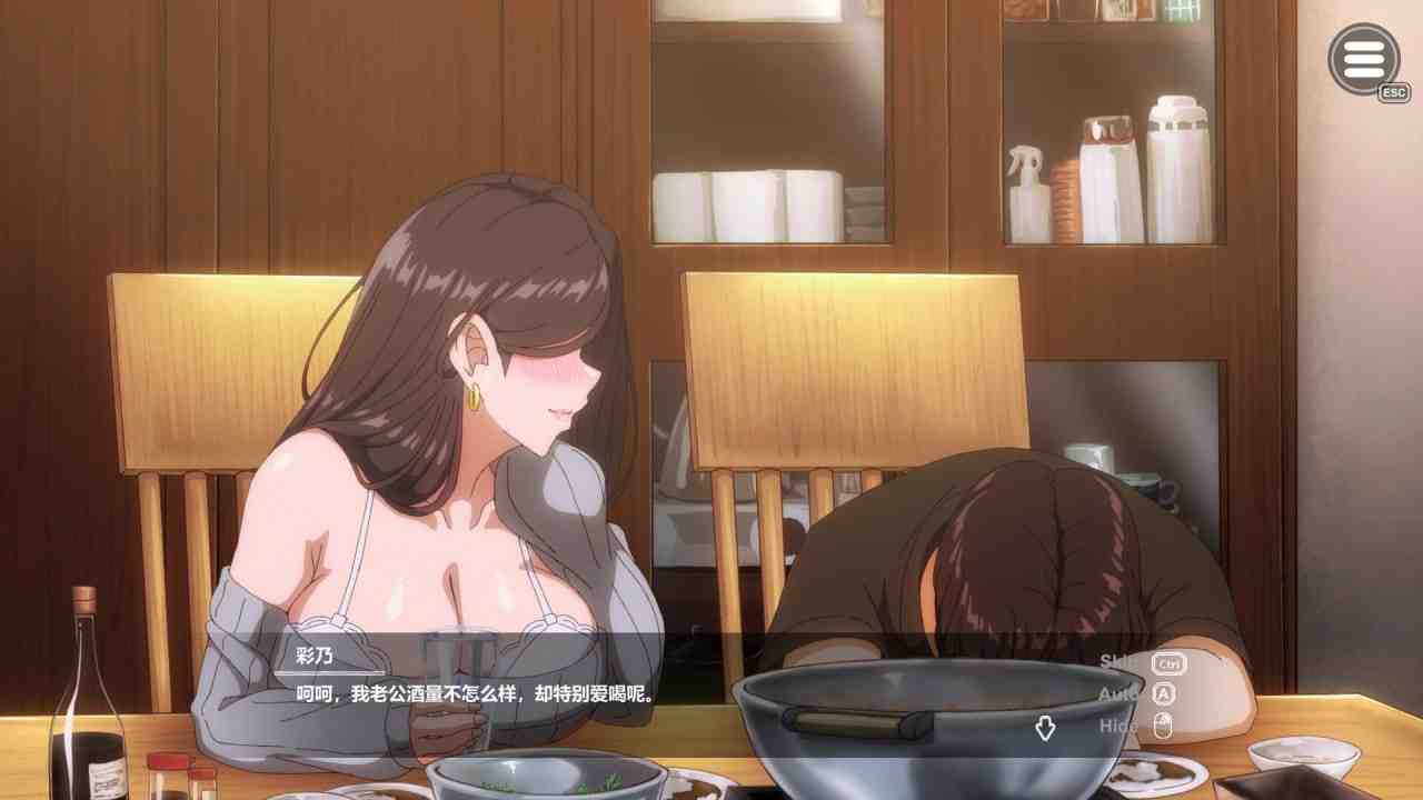 图片[3]-造梦少女游戏[SLG/中文/CV]邻家妻子2 在丈夫身边沉迷于中出SEX DL步兵中文版-造梦少女游戏造梦少女游戏网