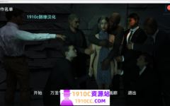 [PC+安卓/欧美SLG/汉化]我忠诚的妻子My Loyal Wife v0.5 AI汉化版[度盘/2.7G] - 造梦少女游戏网-造梦少女游戏造梦少女游戏网