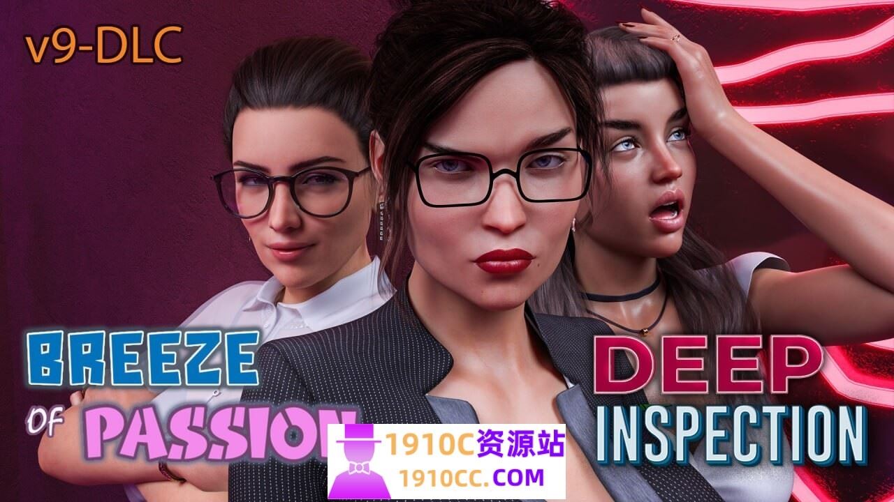 图片[1]-造梦少女游戏[PC/欧美SLG/汉化/无码]激情之风/微风 Breeze of Passion v9.01-Extra 官中版[10.90G/百度] - 造梦少女游戏网-造梦少女游戏造梦少女游戏网