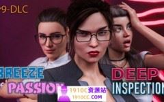 [PC/欧美SLG/汉化/无码]激情之风/微风 Breeze of Passion v9.01-Extra 官中版[10.90G/百度] - 造梦少女游戏网-造梦少女游戏造梦少女游戏网