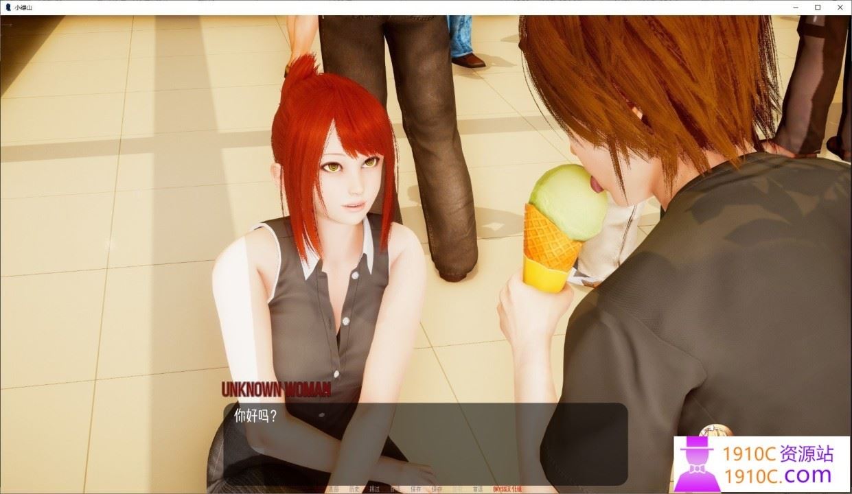 图片[4]-造梦少女游戏[PC+安卓/亚洲风SLG/汉化]小青山 小绿山V0.12 Little Green Hill 汉化版[11.7G/百度] - 造梦少女游戏网-造梦少女游戏造梦少女游戏网