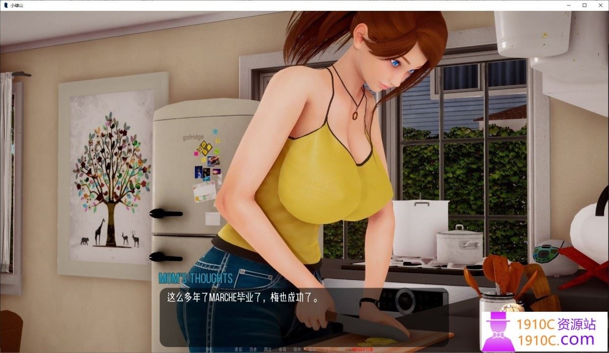 图片[6]-造梦少女游戏[PC+安卓/亚洲风SLG/汉化]小青山 小绿山V0.12 Little Green Hill 汉化版[11.7G/百度] - 造梦少女游戏网-造梦少女游戏造梦少女游戏网