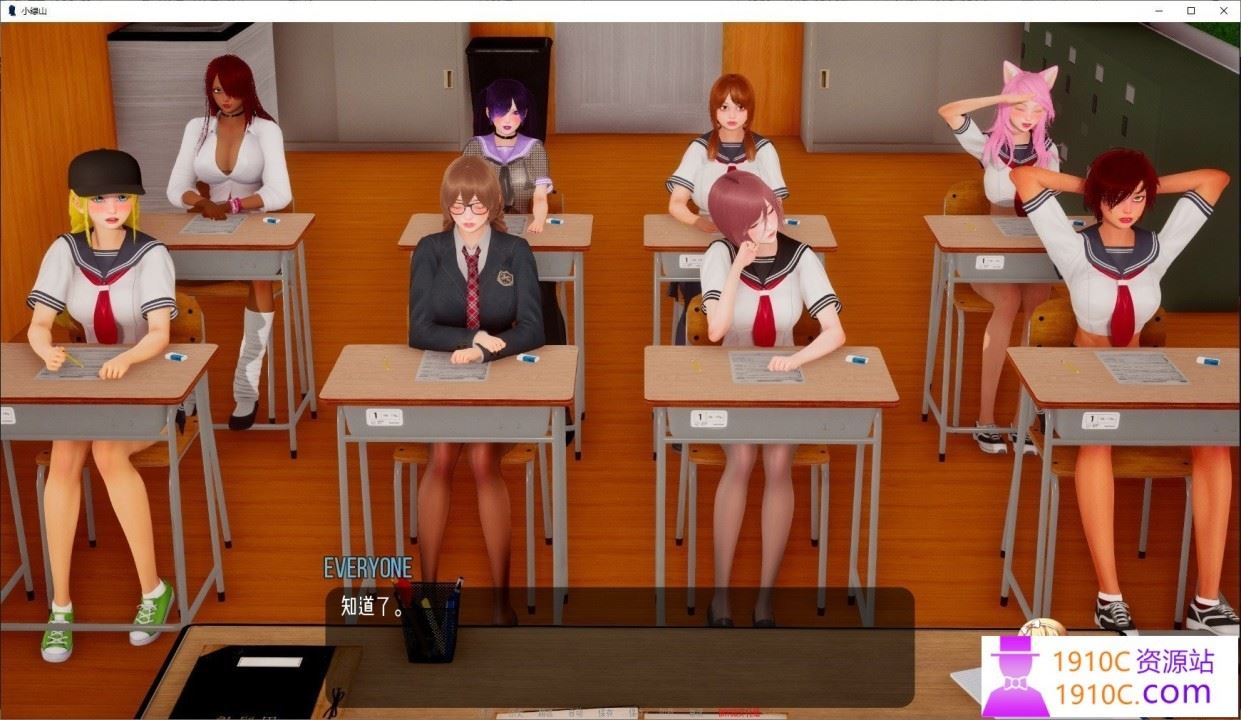 图片[9]-造梦少女游戏[PC+安卓/亚洲风SLG/汉化]小青山 小绿山V0.12 Little Green Hill 汉化版[11.7G/百度] - 造梦少女游戏网-造梦少女游戏造梦少女游戏网