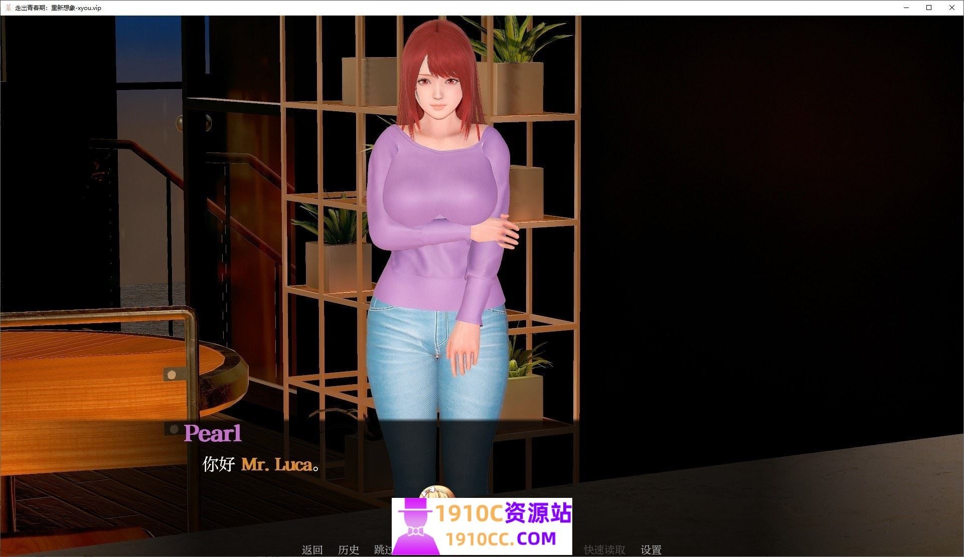 图片[3]-造梦少女游戏[PC+安卓/亚洲风SLG/汉化]走出青春期：重新想象V0.65 AI汉化版[4.3G/百度] - 造梦少女游戏网-造梦少女游戏造梦少女游戏网