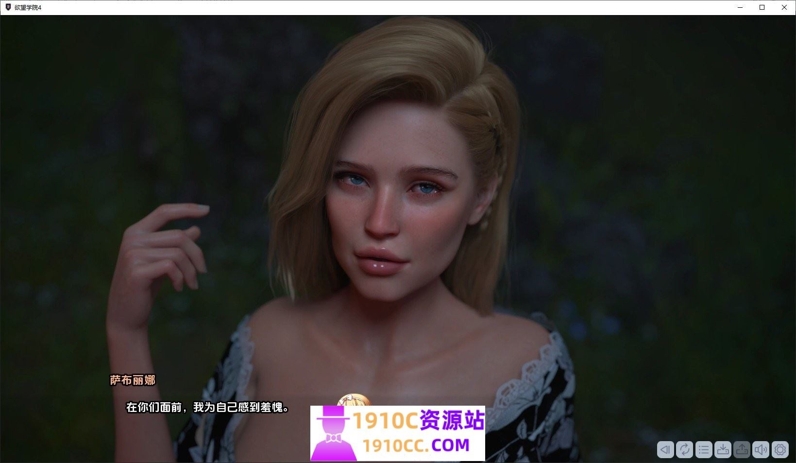 图片[6]-造梦少女游戏[PC/欧美SLG/中文]欲望学院：全四季 STEAM官方中文完结版+DLC[大合集][22.2G/百度] - 造梦少女游戏网-造梦少女游戏造梦少女游戏网