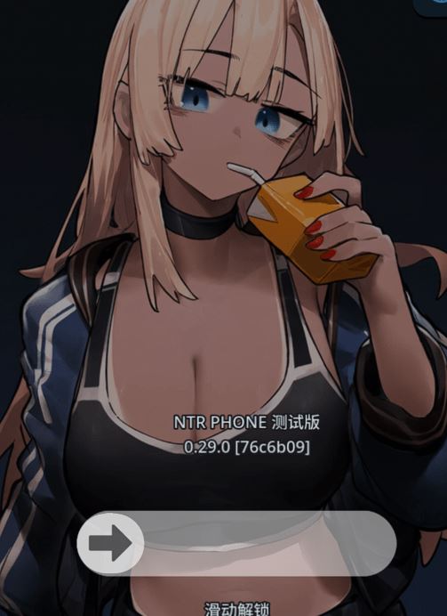 图片[1]-造梦少女游戏[日式SLG] NTR手机 NTR PHONE v0.29.0 官中 [PC+安卓/630M] 阿里网盘下载 - 造梦少女游戏网-造梦少女游戏造梦少女游戏网