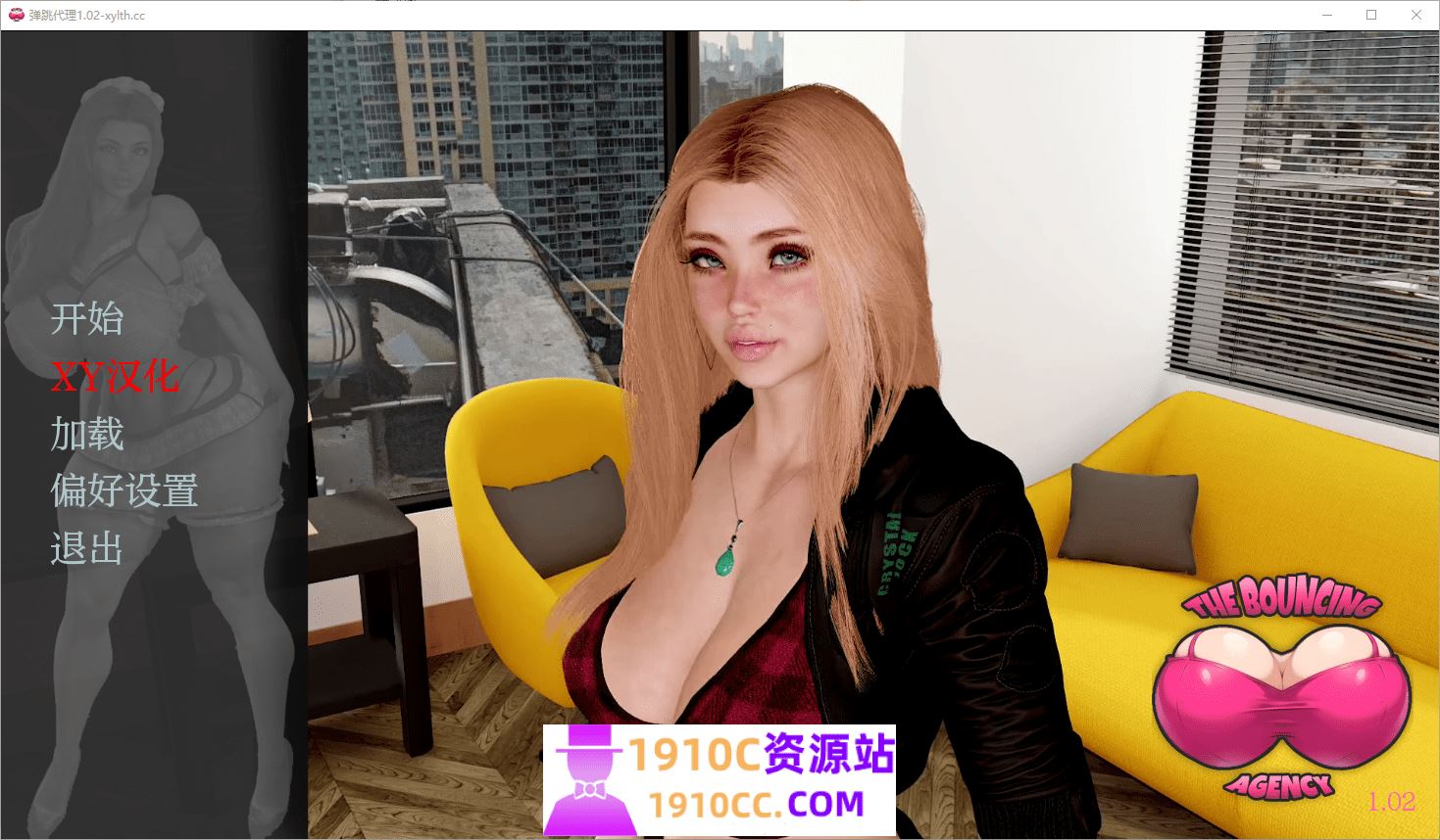 图片[1]-造梦少女游戏[PC+安卓/欧美SLG]弹跳机构 弹跳公司 The Bouncing Agency v1.03 官方中文[5.3G/百度] - 造梦少女游戏网-造梦少女游戏造梦少女游戏网