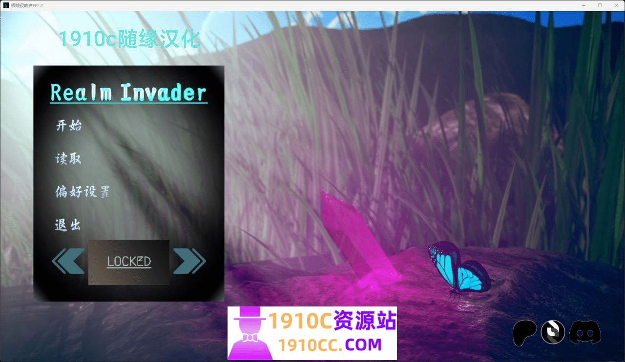 图片[1]-造梦少女游戏[PC/欧美SLG]领域入侵者 Realm Invader EP2.p2 AI汉化版[度盘/6.4G] - 造梦少女游戏网-造梦少女游戏造梦少女游戏网