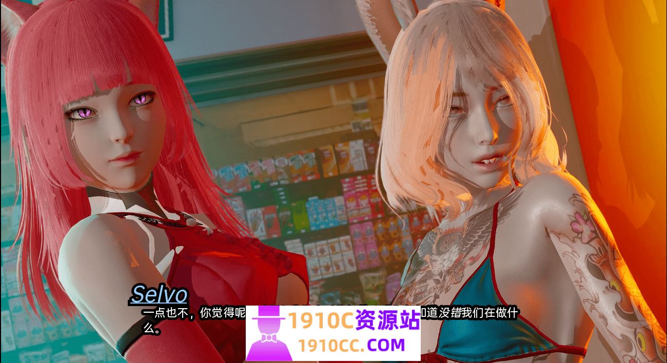 图片[4]-造梦少女游戏[PC/欧美SLG]领域入侵者 Realm Invader EP2.p2 AI汉化版[度盘/6.4G] - 造梦少女游戏网-造梦少女游戏造梦少女游戏网