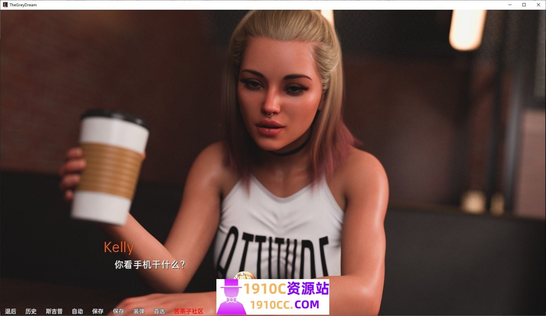 图片[5]-造梦少女游戏[PC/欧美SLG/汉化/无码]格雷之梦The Grey Dream EP7官方中文版[度盘/15.2G] - 造梦少女游戏网-造梦少女游戏造梦少女游戏网