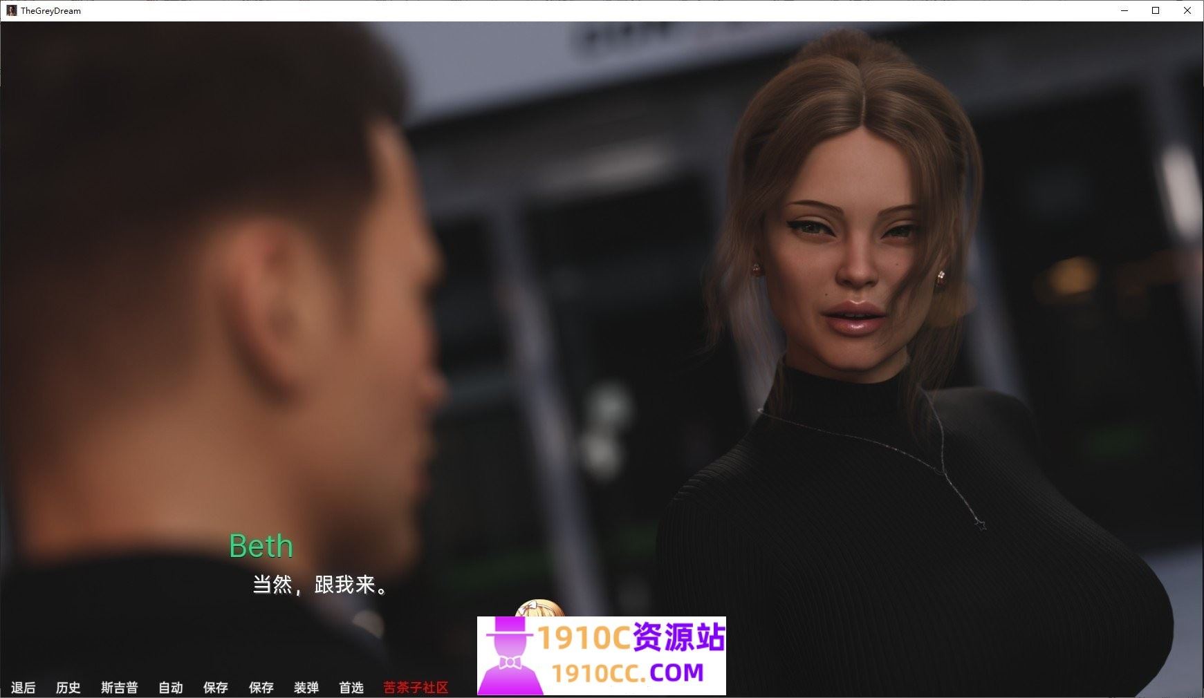 图片[6]-造梦少女游戏[PC/欧美SLG/汉化/无码]格雷之梦The Grey Dream EP7官方中文版[度盘/15.2G] - 造梦少女游戏网-造梦少女游戏造梦少女游戏网