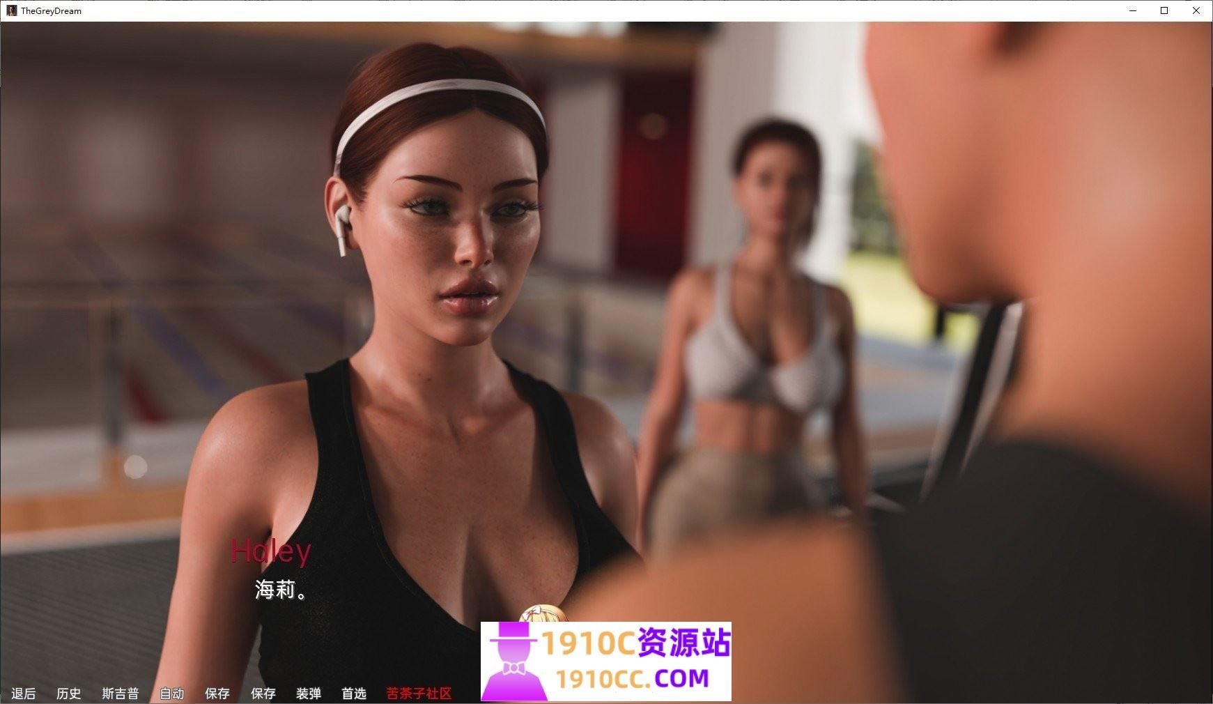 图片[9]-造梦少女游戏[PC/欧美SLG/汉化/无码]格雷之梦The Grey Dream EP7官方中文版[度盘/15.2G] - 造梦少女游戏网-造梦少女游戏造梦少女游戏网