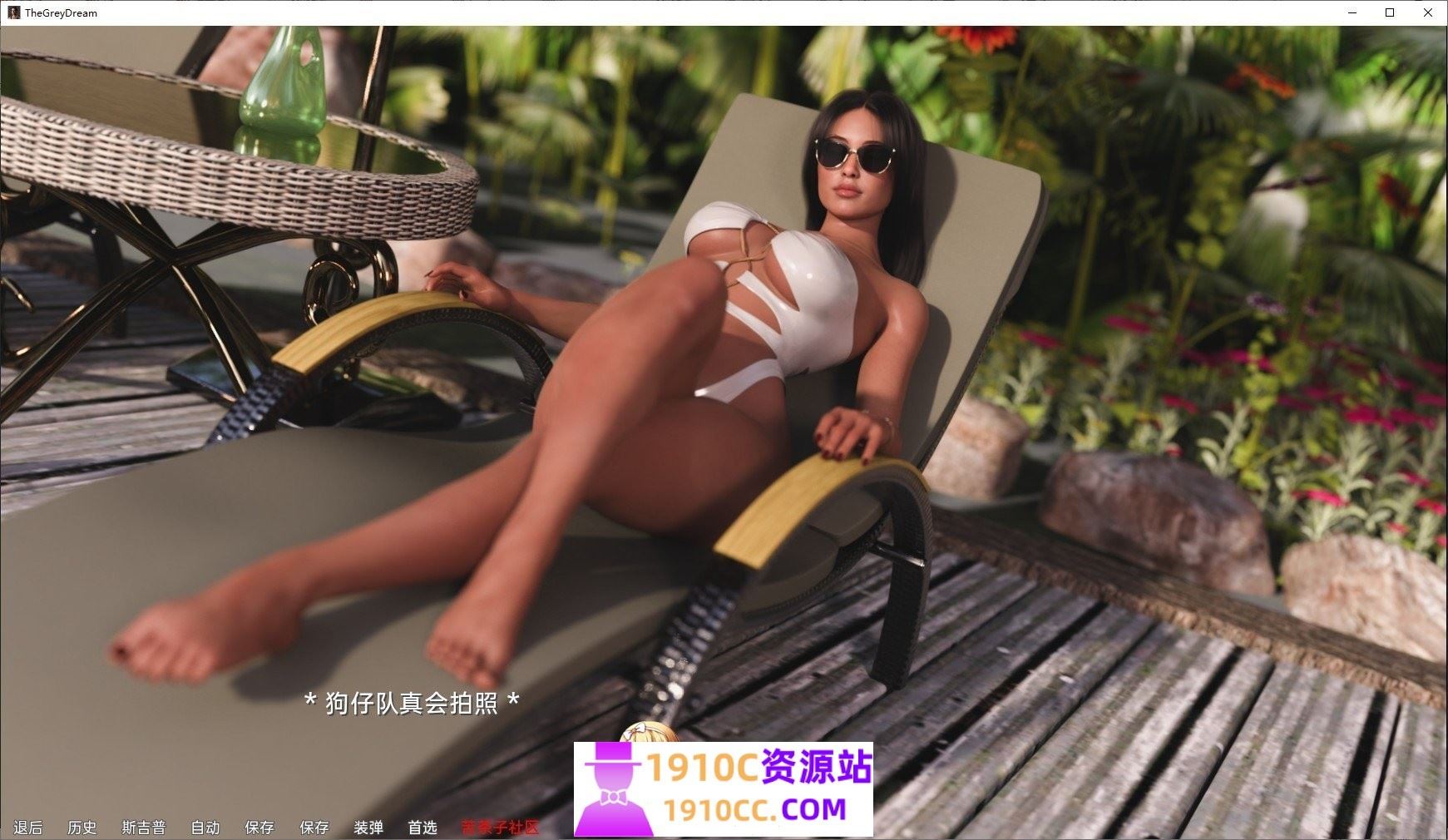 图片[10]-造梦少女游戏[PC/欧美SLG/汉化/无码]格雷之梦The Grey Dream EP7官方中文版[度盘/15.2G] - 造梦少女游戏网-造梦少女游戏造梦少女游戏网