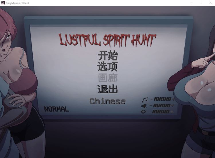 图片[1]-造梦少女游戏【ACT】欲灵狩猎 Lustful Spirit Hunt Ver0.3 个人汉化步兵版 - 造梦少女游戏网-造梦少女游戏造梦少女游戏网