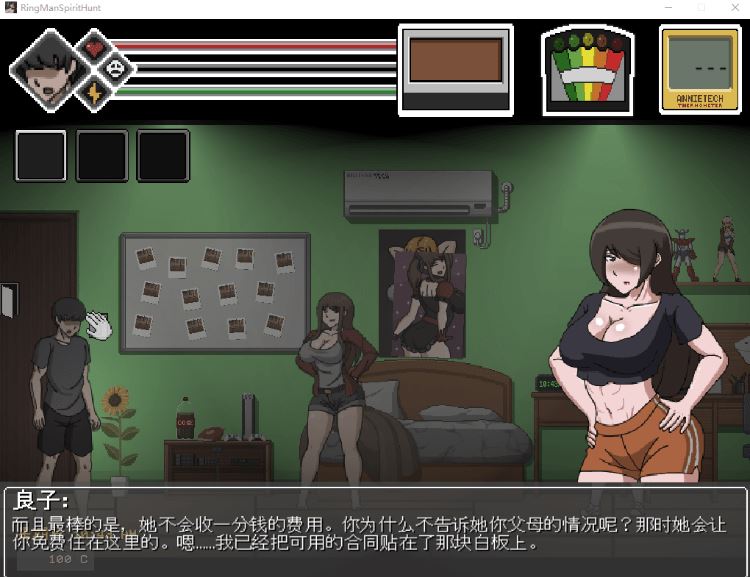 图片[2]-造梦少女游戏【ACT】欲灵狩猎 Lustful Spirit Hunt Ver0.3 个人汉化步兵版 - 造梦少女游戏网-造梦少女游戏造梦少女游戏网