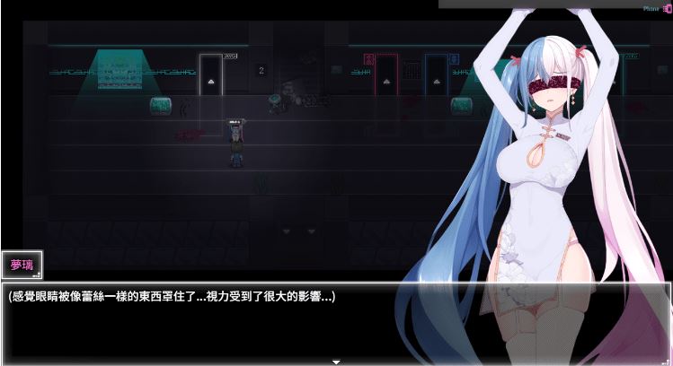 图片[3]-造梦少女游戏【国产RPG】夜幕之花 Ver0.528 官方中文步兵版 - 造梦少女游戏网-造梦少女游戏造梦少女游戏网
