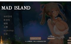 【自由沙盒ACT+SLG】生存游戏 Mad IslandV0.5.0 官方中文正式步兵版+DLC-造梦少女游戏造梦少女游戏网