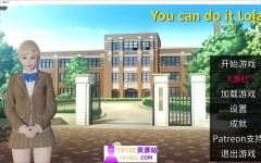[PC+安卓/亚洲风SLG/汉化]你可以的，萝拉V0.8 AI汉化版[1.1G/百度]-造梦少女游戏造梦少女游戏网