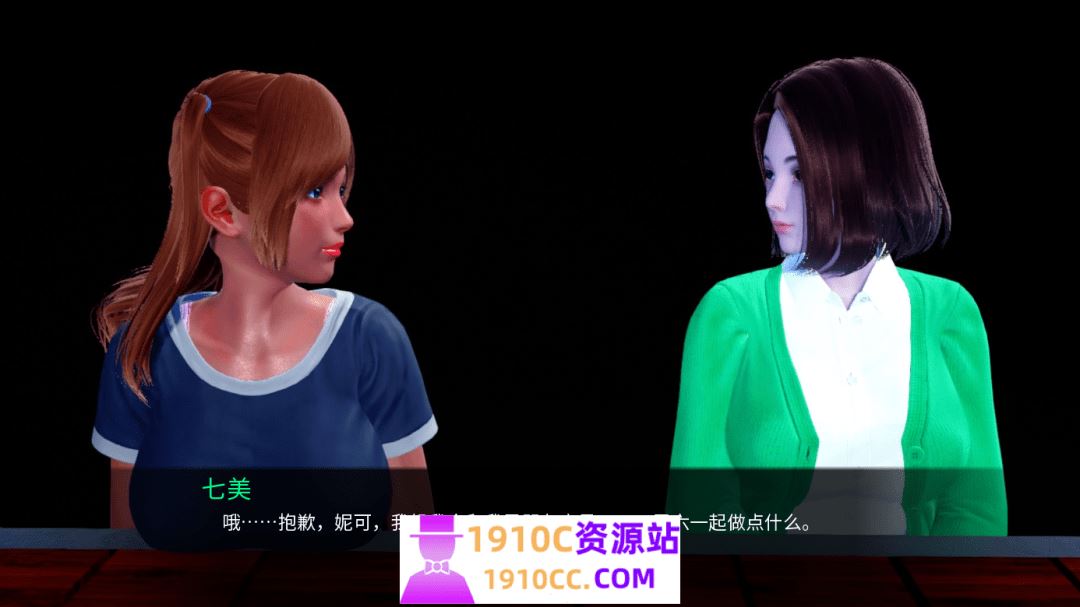 图片[3]-造梦少女游戏[PC+安卓/SLG/女同中文]尤里恶魔 Yuri Demon Ch.6 AI汉化版 [1.5G/百度] - 造梦少女游戏网-造梦少女游戏造梦少女游戏网