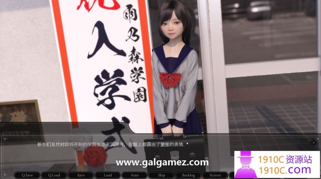 图片[2]-造梦少女游戏[PC+安卓/日式SLG/汉化]肛虐少女/菊弄少女~恵那 Ver1.11 汉化完全版[2.0G/百度] - 造梦少女游戏网-造梦少女游戏造梦少女游戏网