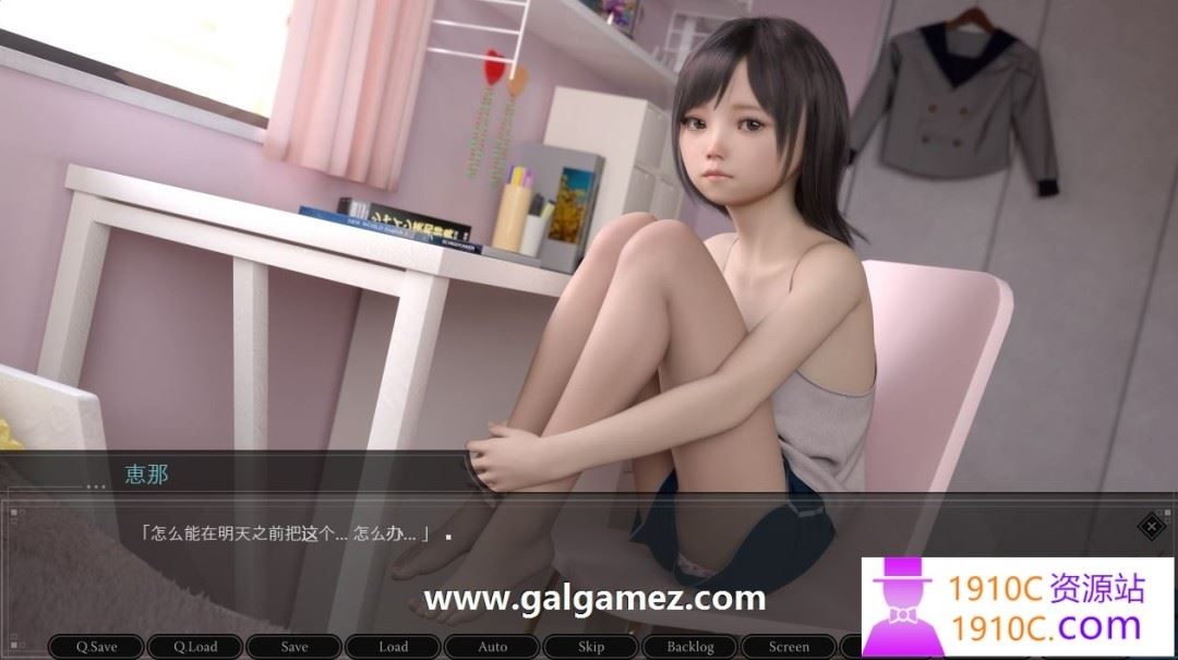 图片[4]-造梦少女游戏[PC+安卓/日式SLG/汉化]肛虐少女/菊弄少女~恵那 Ver1.11 汉化完全版[2.0G/百度] - 造梦少女游戏网-造梦少女游戏造梦少女游戏网