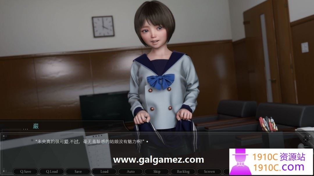 图片[5]-造梦少女游戏[PC+安卓/日式SLG/汉化]肛虐少女/菊弄少女~恵那 Ver1.11 汉化完全版[2.0G/百度] - 造梦少女游戏网-造梦少女游戏造梦少女游戏网