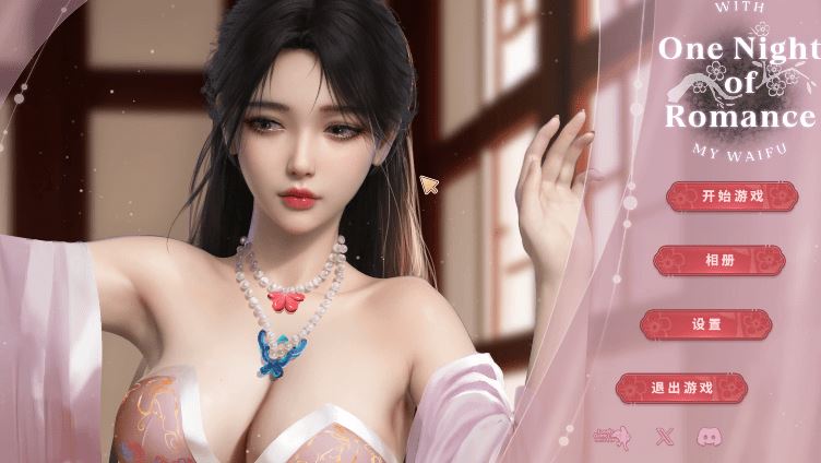 图片[1]-造梦少女游戏[亚洲风SLG] 一夜风流 One Night of Romance with my waifu 官中 [2.4G]阿里网盘下载 - 造梦少女游戏网-造梦少女游戏造梦少女游戏网