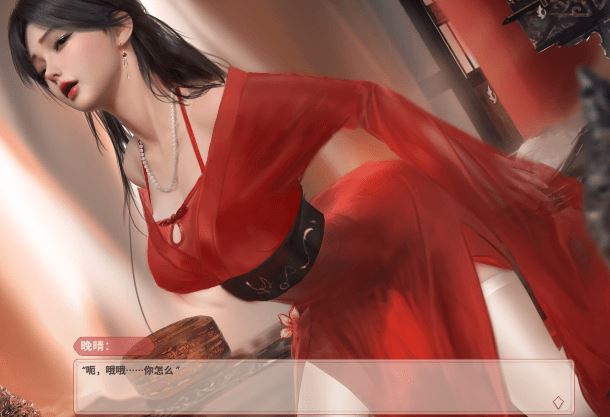 图片[2]-造梦少女游戏[亚洲风SLG] 一夜风流 One Night of Romance with my waifu 官中 [2.4G]阿里网盘下载 - 造梦少女游戏网-造梦少女游戏造梦少女游戏网