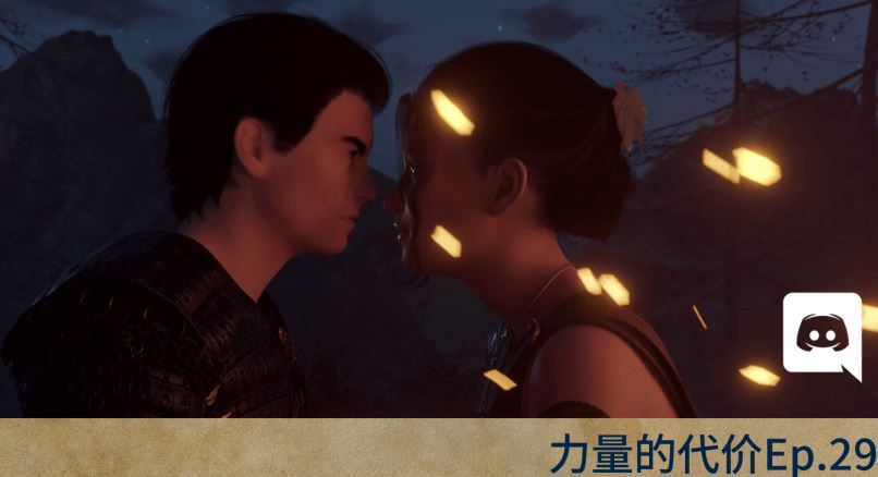 图片[1]-造梦少女游戏[欧美SLG/汉化] 力量的代价 Price of Power Ep.29 [PC+安卓/11.7G] 阿里网盘下载 - 造梦少女游戏网-造梦少女游戏造梦少女游戏网