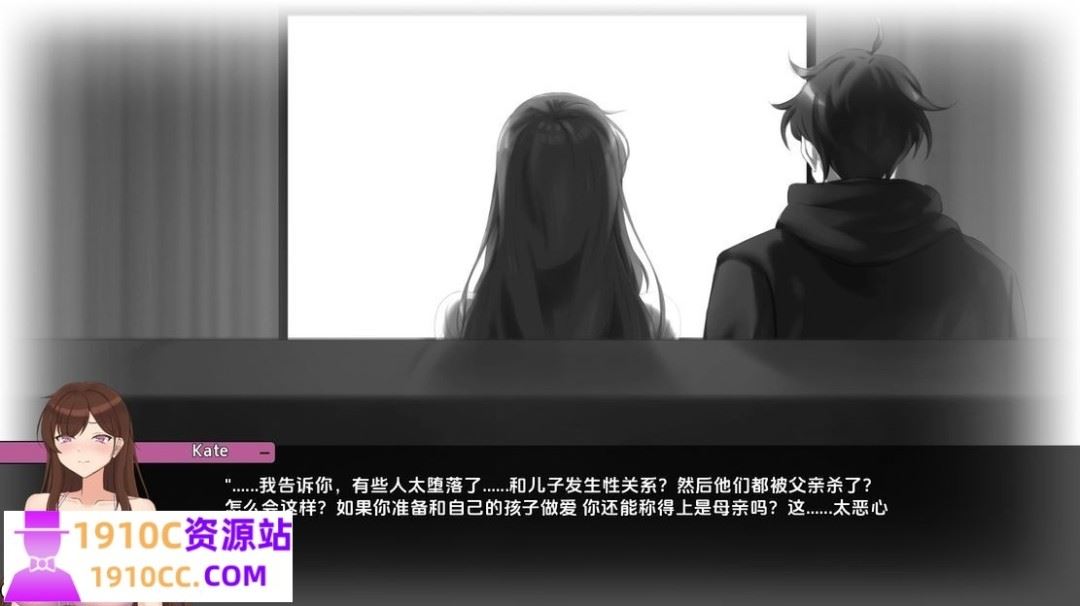 图片[8]-造梦少女游戏[PC+安卓/亚洲风SLG/堕母]妈妈为何这样 他让她堕落 He Maid Her Fall v0.6.3 汉化版 [3.5G/百度] - 造梦少女游戏网-造梦少女游戏造梦少女游戏网