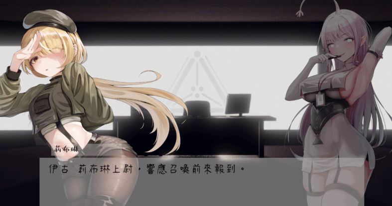 图片[2]-造梦少女游戏[日式ACT] 孕育希望的摇篮之卵 育む揺り籠の卵 v0.1.3 官中[800M] 阿里网盘下载 - 造梦少女游戏网-造梦少女游戏造梦少女游戏网