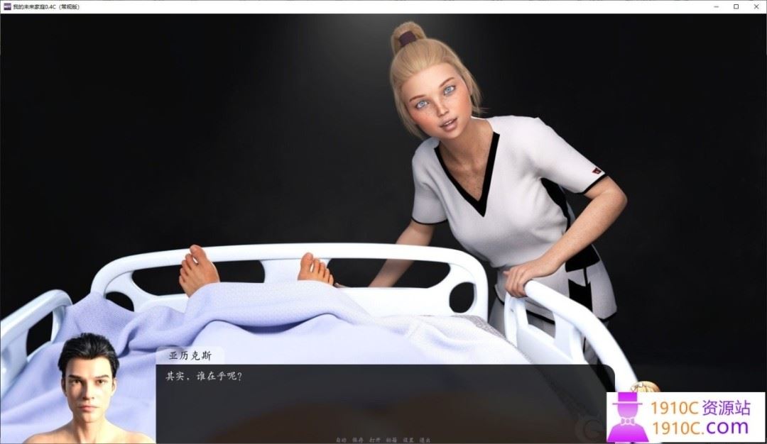 图片[2]-造梦少女游戏[PC+安卓/欧美SLG/汉化/无码]我的前未来家庭第1季 My Ex-Future Family S1v1.0 汉化版[8.0G/百度] - 造梦少女游戏网-造梦少女游戏造梦少女游戏网