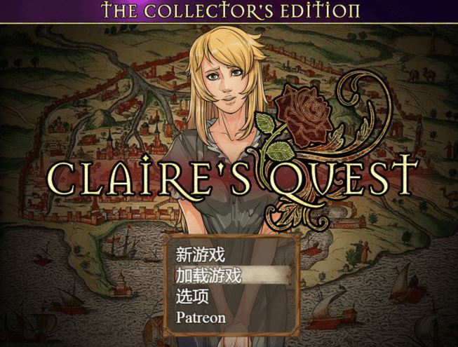 图片[1]-造梦少女游戏[欧美RPG/汉化] 克莱尔的冒险 Claire’s Quest Ver0.28.3c [PC+安卓/4.4G] 阿里网盘下载 - 造梦少女游戏网-造梦少女游戏造梦少女游戏网