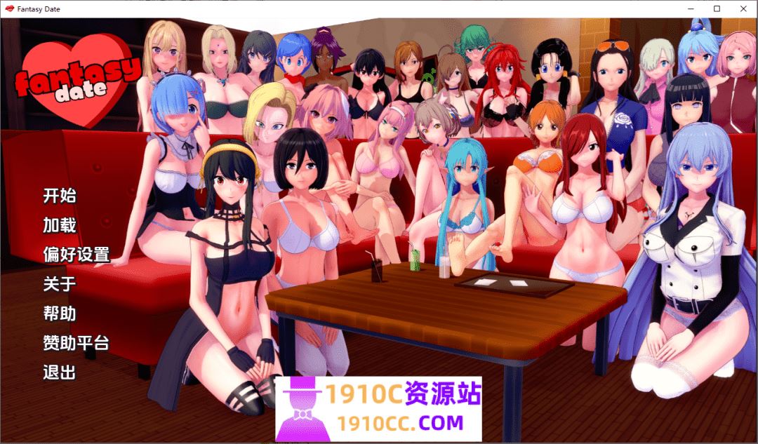 图片[1]-造梦少女游戏[PC+安卓/SLG/汉化]梦幻约会 Fantasy Date-v0.35 AI汉化版[1.8G/百度] - 造梦少女游戏网-造梦少女游戏造梦少女游戏网