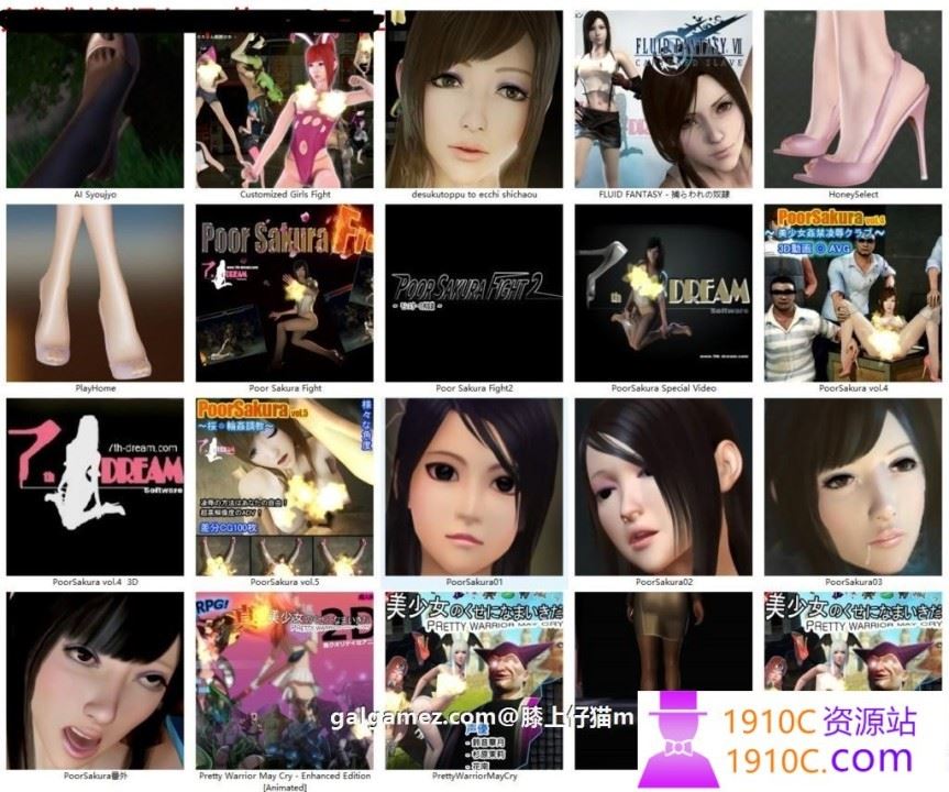 图片[3]-造梦少女游戏[3D/中文/全动态]雯雅婷：全系列19部！最全4K版大合集[百度][9G] - 造梦少女游戏网-造梦少女游戏造梦少女游戏网