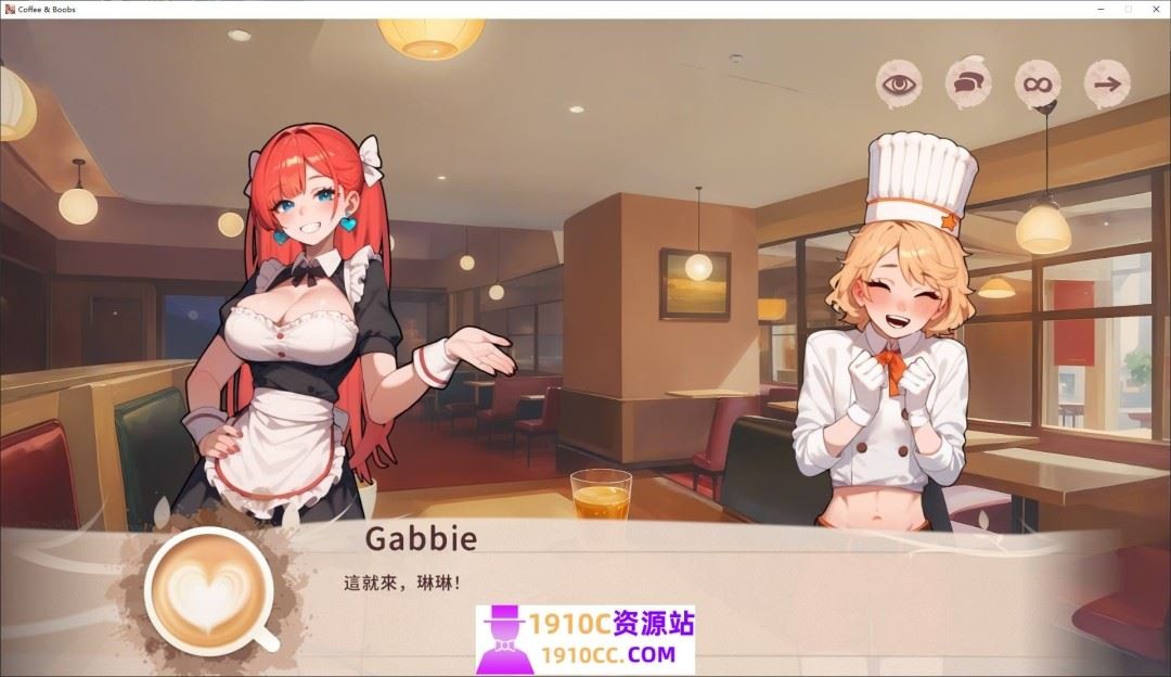 图片[3]-造梦少女游戏[PC/互动SLG/中文/动态CG/步兵] 咖啡与欧派/Coffee & Boobs v1.0官方中文步兵版[900M/百度] - 造梦少女游戏网-造梦少女游戏造梦少女游戏网