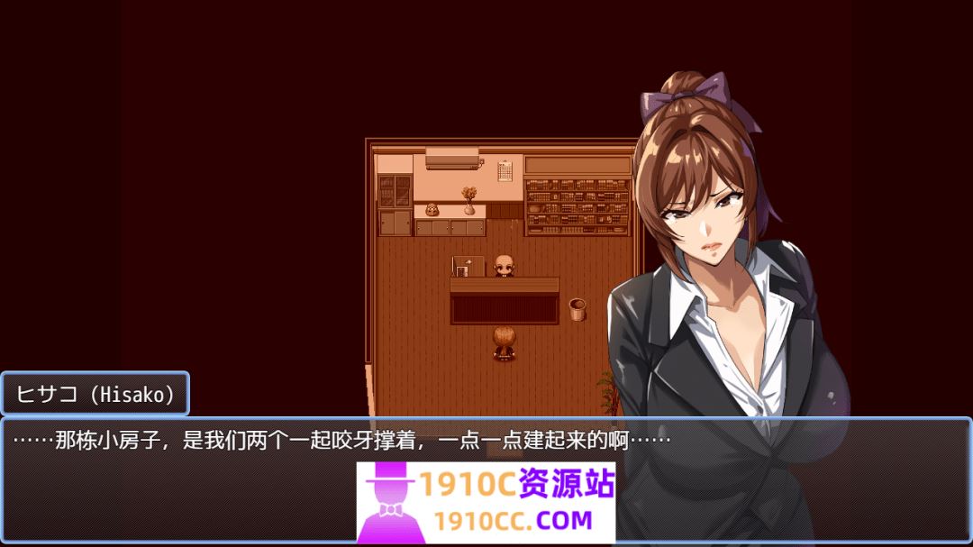 图片[4]-造梦少女游戏[PC+安卓/日式RPG/动态]NTR猎人～久子的秘密～ NTRハンター ～久子の秘密～ v1.2 官方中文步兵版+作弊码[970M/百度] - 造梦少女游戏网-造梦少女游戏造梦少女游戏网