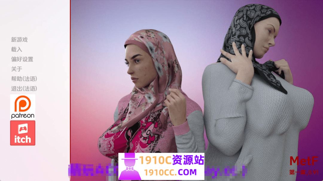 图片[1]-造梦少女游戏PC/欧美SLG/汉化]按F开坦克第1章 MetF Chapter AI汉化版[百度/636M] - 造梦少女游戏网-造梦少女游戏造梦少女游戏网